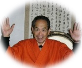 牧内泰道 牧内泰道